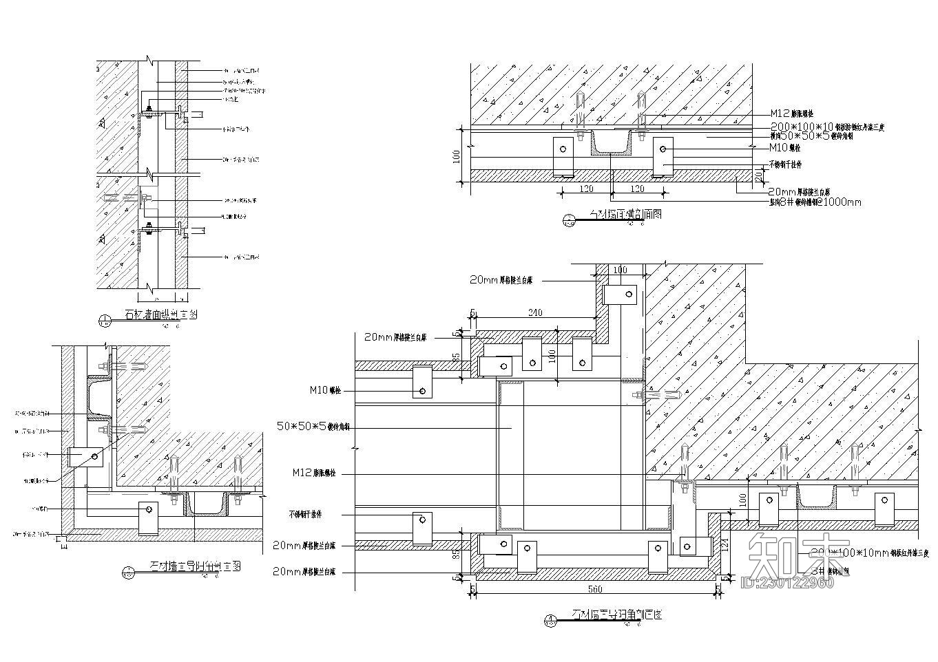 致力钢构未来：中建钢构江苏有限公司