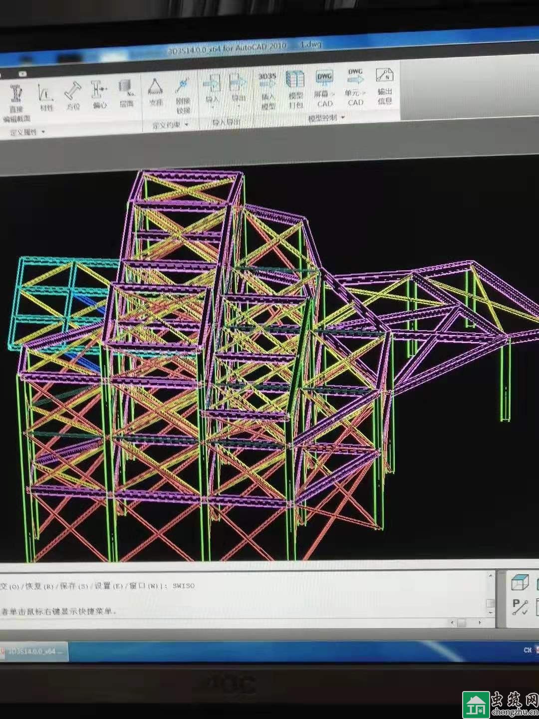 2020年北京市诚信创建企业终审结果公示